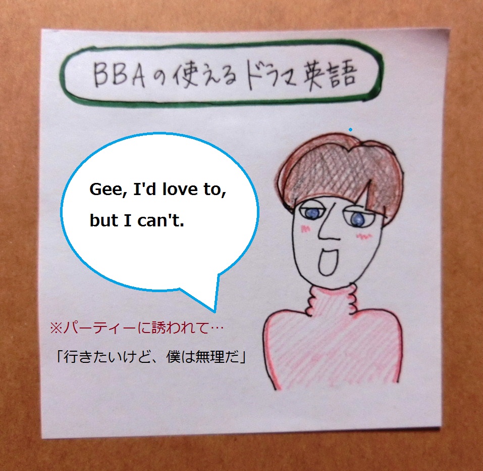 f:id:mousoumajyo:20220106155123j:plain