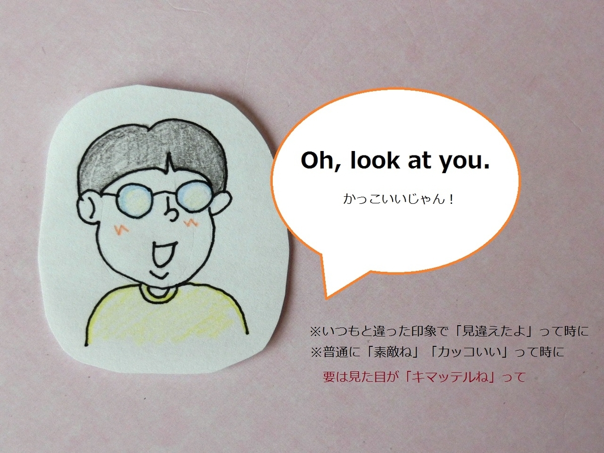 f:id:mousoumajyo:20220106172432j:plain