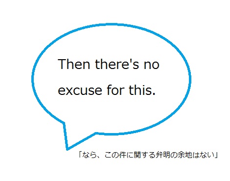 f:id:mousoumajyo:20220204143213j:plain