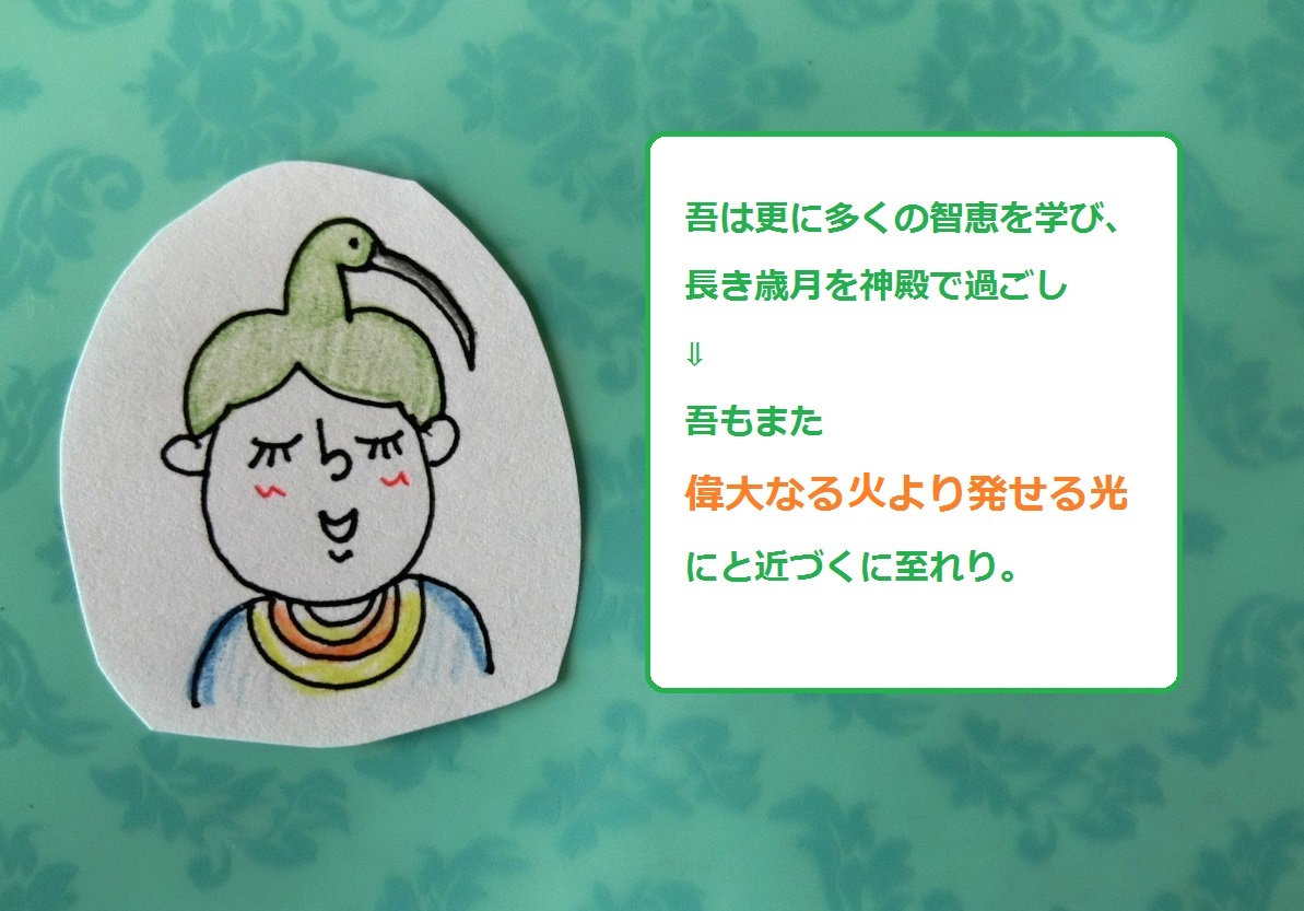 f:id:mousoumajyo:20220409145440j:plain