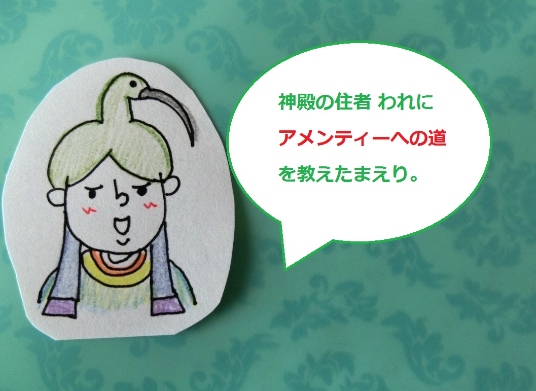 f:id:mousoumajyo:20220409145906j:plain