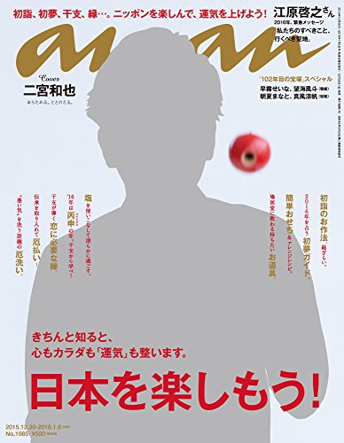 Hiroya会見 K 1の独占契約とジャニーズなどのブランド戦略における類似点 こっそり妄想徒然紀行