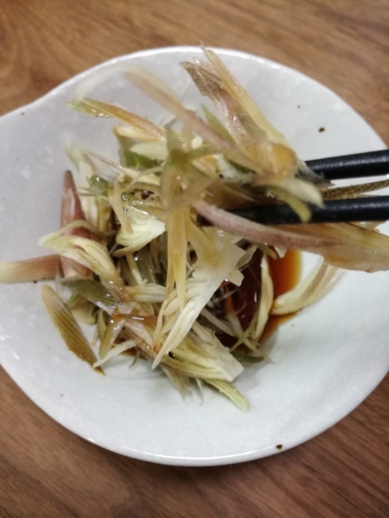 f:id:mousouryoku:20170814112437j:plain f:id:mousouryoku:20170814112437j:plain