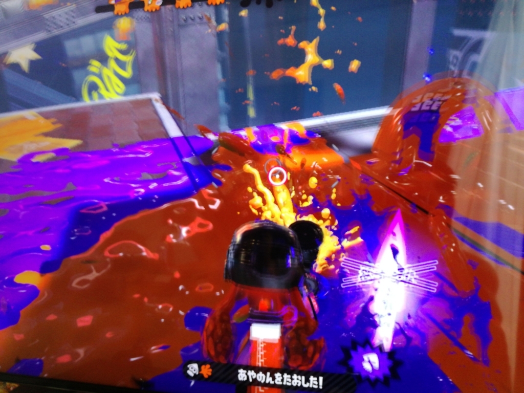 f:id:mousouryoku:20170910021105j:plain