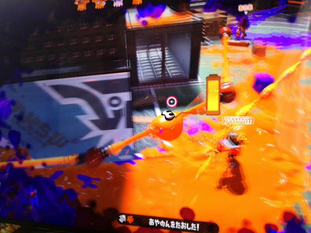 f:id:mousouryoku:20170910021243j:plain