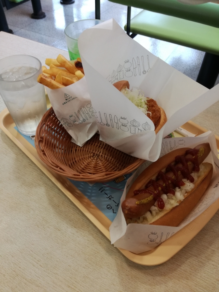 f:id:mousouryoku:20171007133837j:plain f:id:mousouryoku:20171007133837j:plain