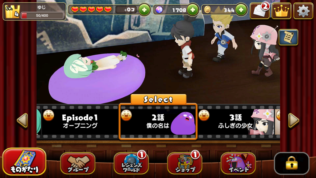 f:id:mousouryoku:20171016150213p:plain