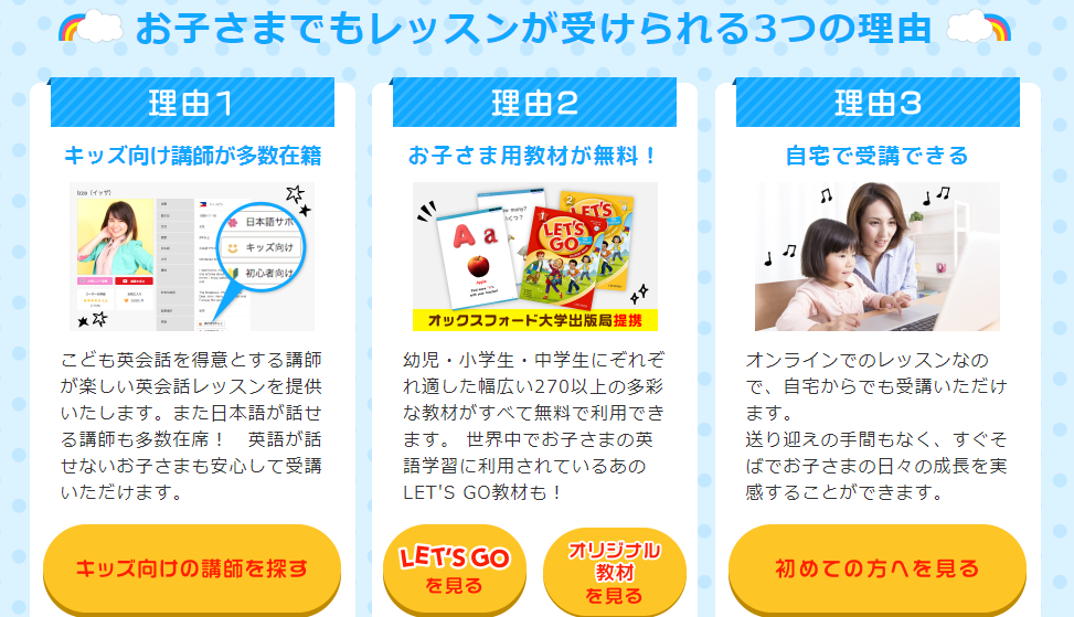 f:id:mousouryoku:20171016182542p:plain