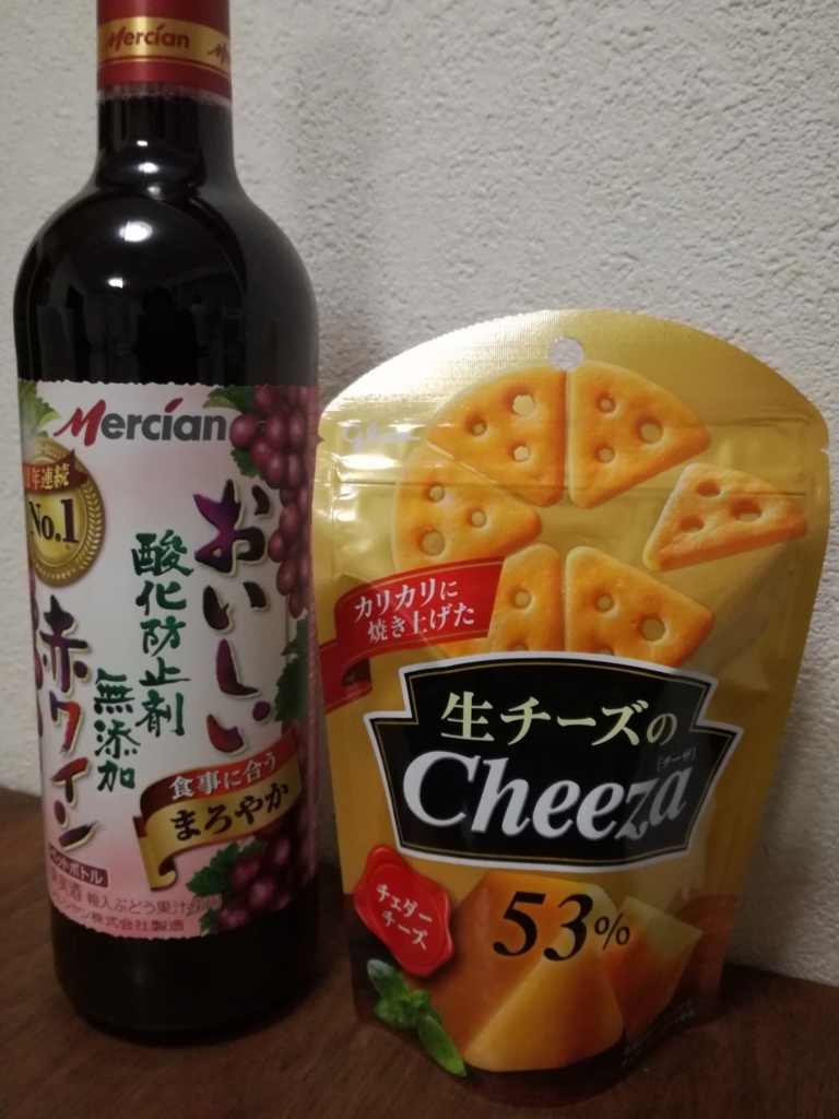 f:id:mousouryoku:20171031174043j:plain f:id:mousouryoku:20171031174043j:plain