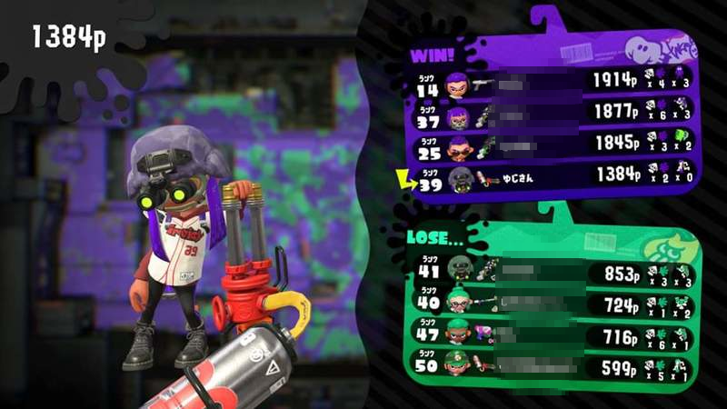 f:id:mousouryoku:20171125122106p:plain f:id:mousouryoku:20171125122106p:plain