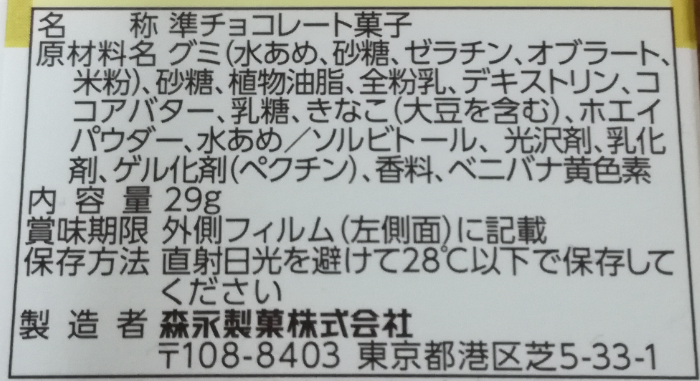 f:id:mousouryoku:20171129140738p:plain