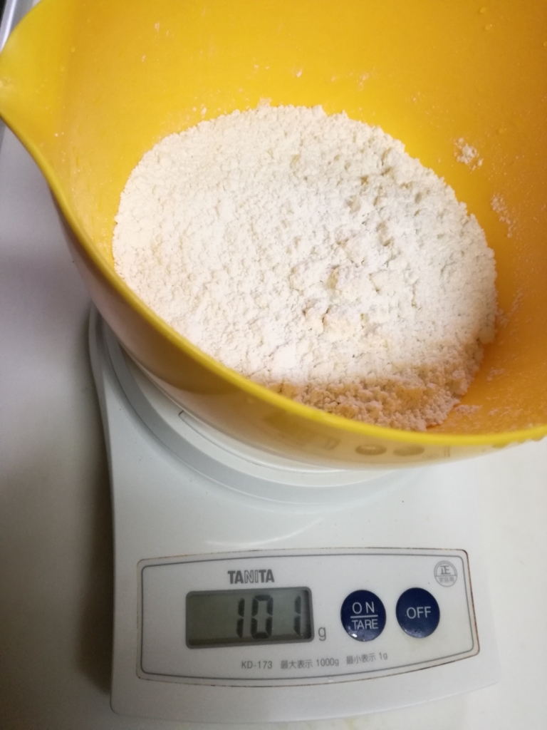 f:id:mousouryoku:20171205131952j:plain