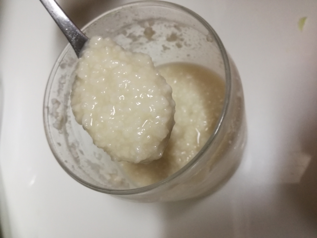 f:id:mousouryoku:20171205132327j:plain