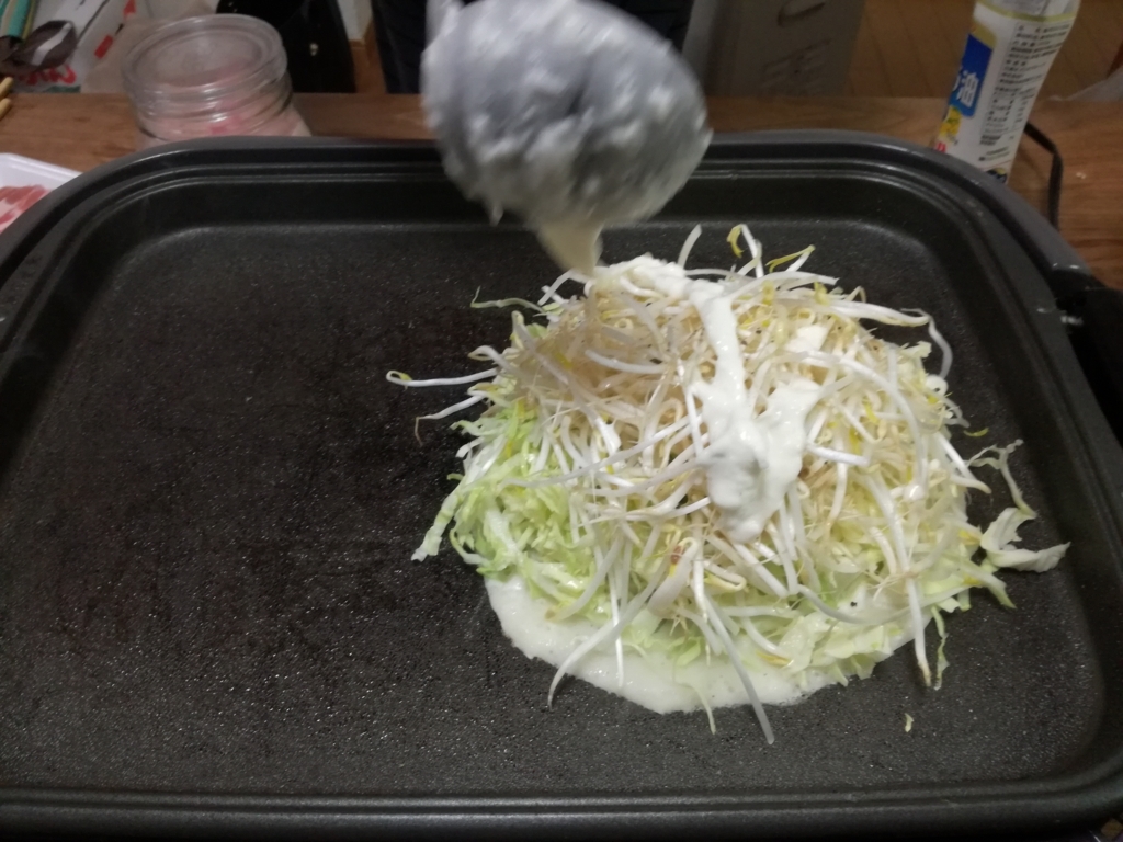 f:id:mousouryoku:20171205135457j:plain