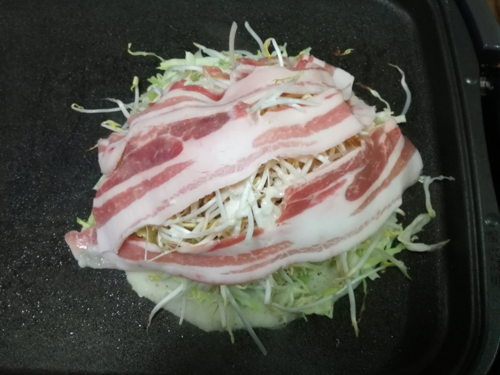 f:id:mousouryoku:20171205135733j:plain