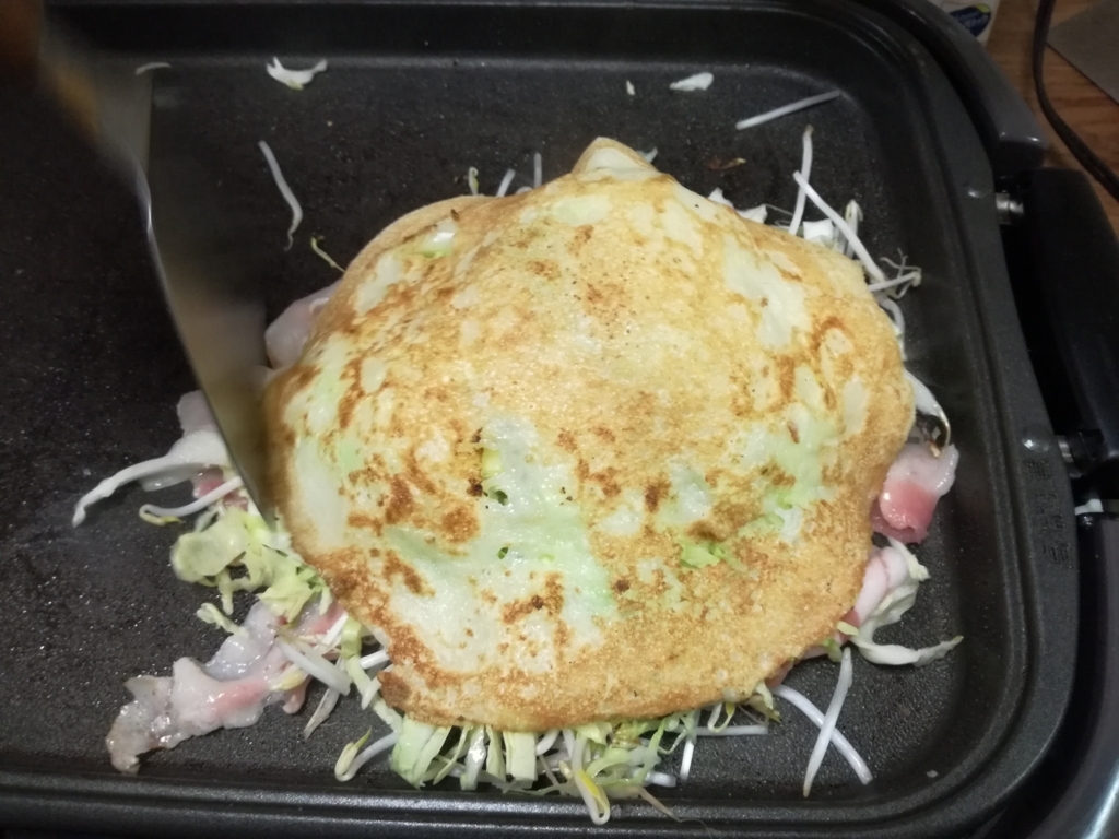 f:id:mousouryoku:20171205140227j:plain