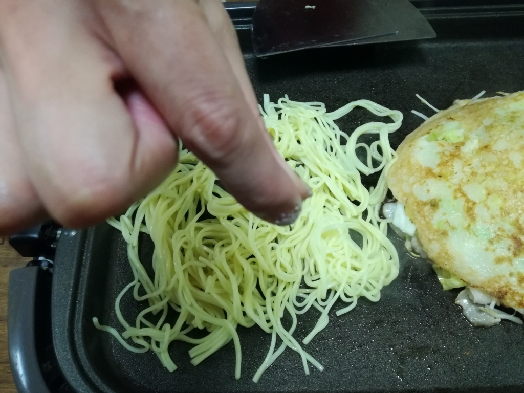 f:id:mousouryoku:20171205141719j:plain