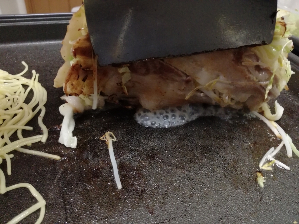 f:id:mousouryoku:20171205141828j:plain