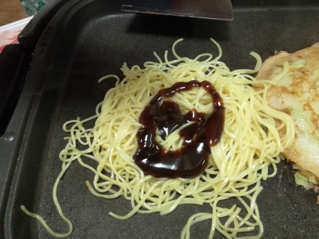 f:id:mousouryoku:20171205141959j:plain