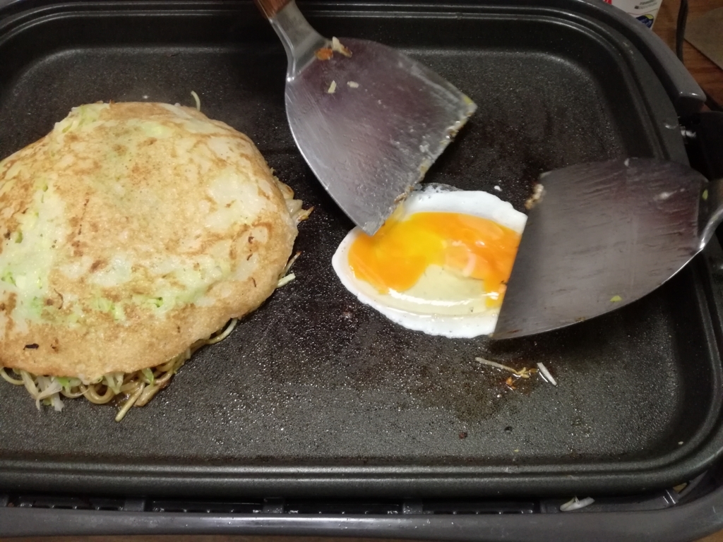 f:id:mousouryoku:20171205143506j:plain