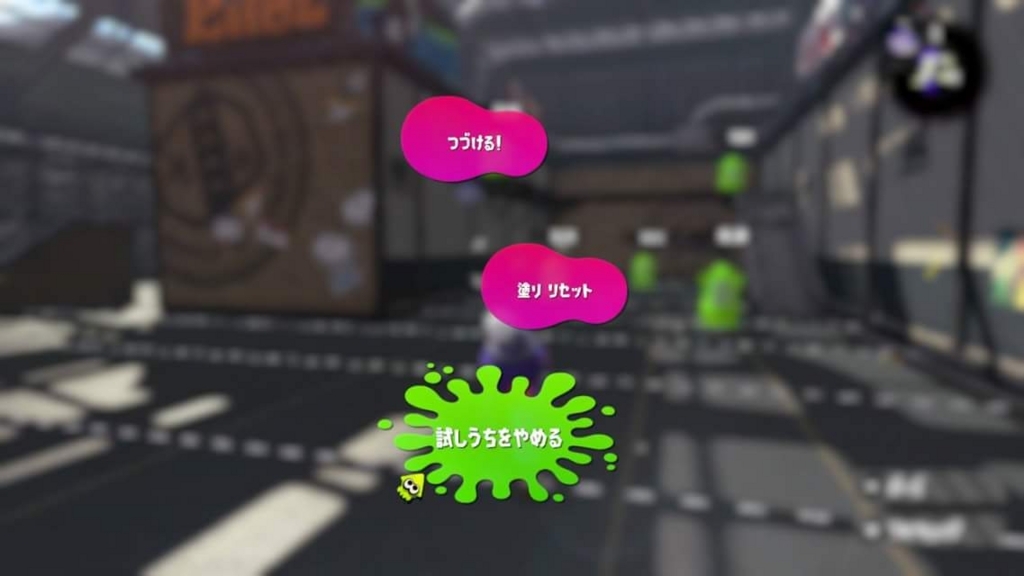 f:id:mousouryoku:20171208130243j:plain f:id:mousouryoku:20171208130243j:plain