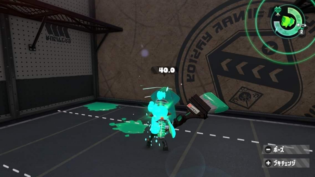 f:id:mousouryoku:20180102180838j:plain