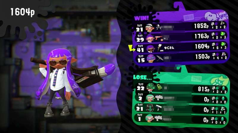 f:id:mousouryoku:20180102183333p:plain