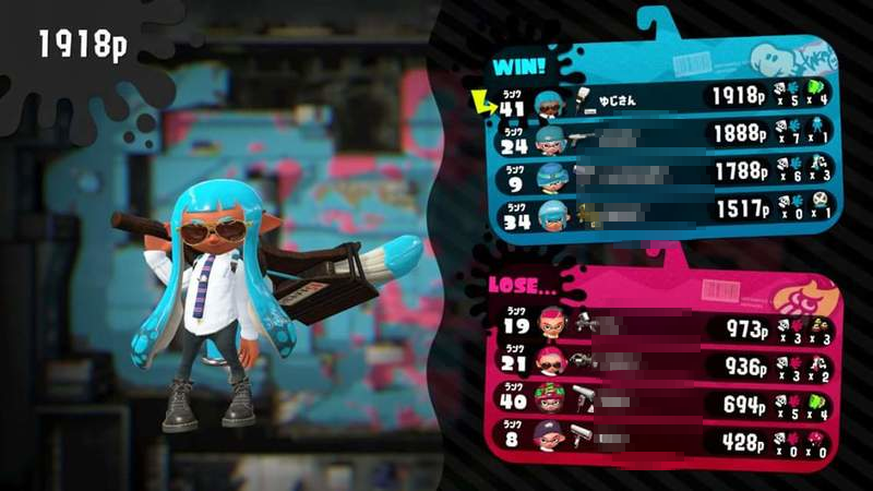 f:id:mousouryoku:20180102183400p:plain