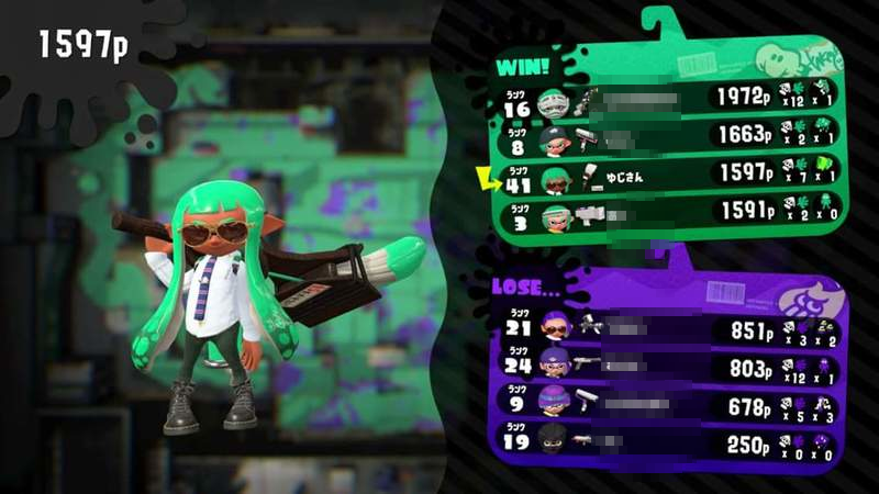 f:id:mousouryoku:20180102183427p:plain