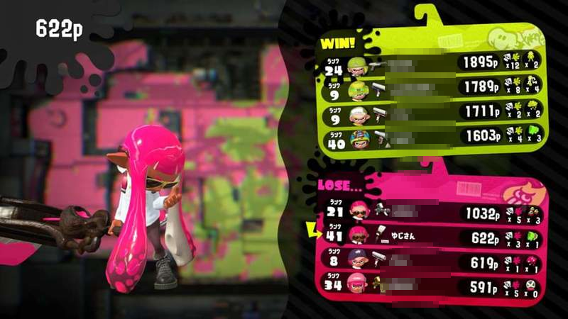 f:id:mousouryoku:20180102183450p:plain