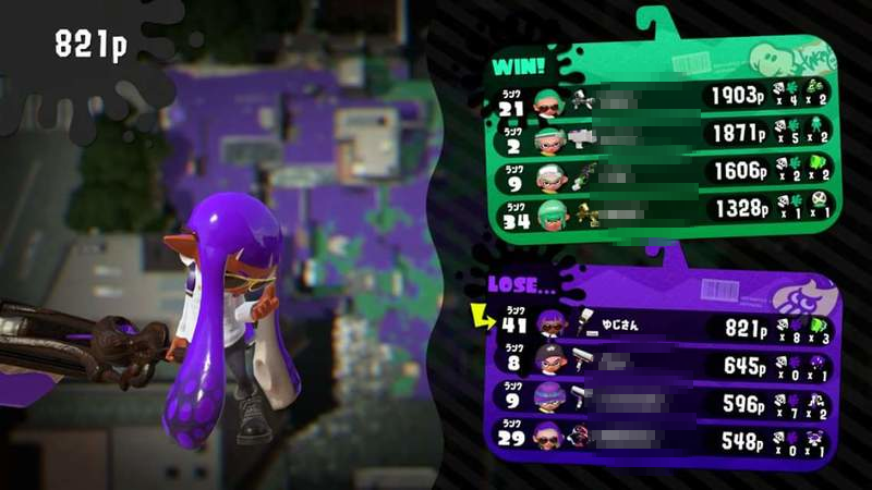 f:id:mousouryoku:20180102183515p:plain