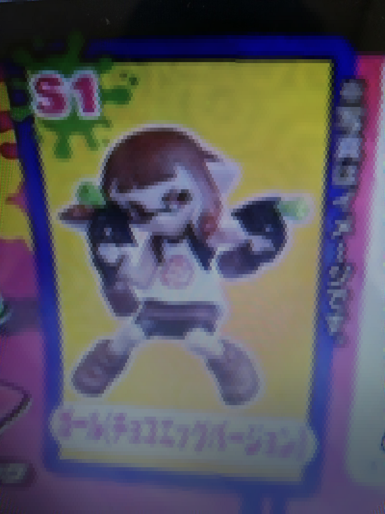 f:id:mousouryoku:20180226115039p:plain f:id:mousouryoku:20180226115039p:plain