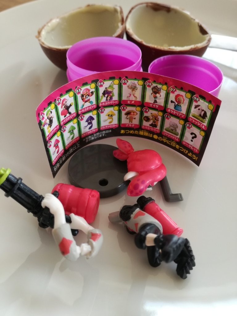 f:id:mousouryoku:20180226120829j:plain f:id:mousouryoku:20180226120829j:plain