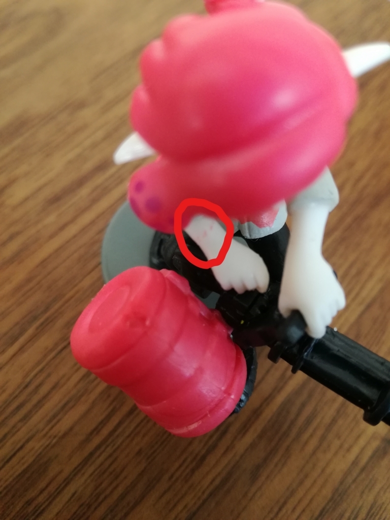 f:id:mousouryoku:20180226122030j:plain f:id:mousouryoku:20180226122030j:plain