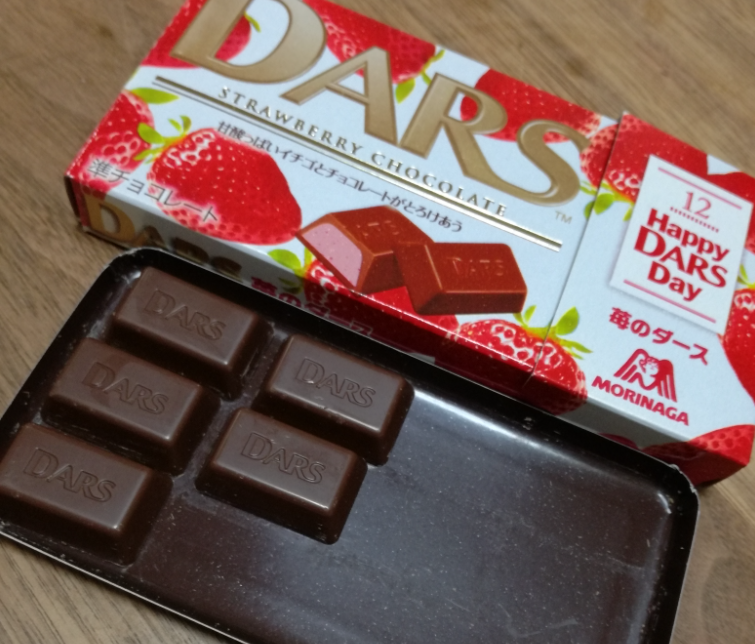 f:id:mousouryoku:20180314194805p:plain