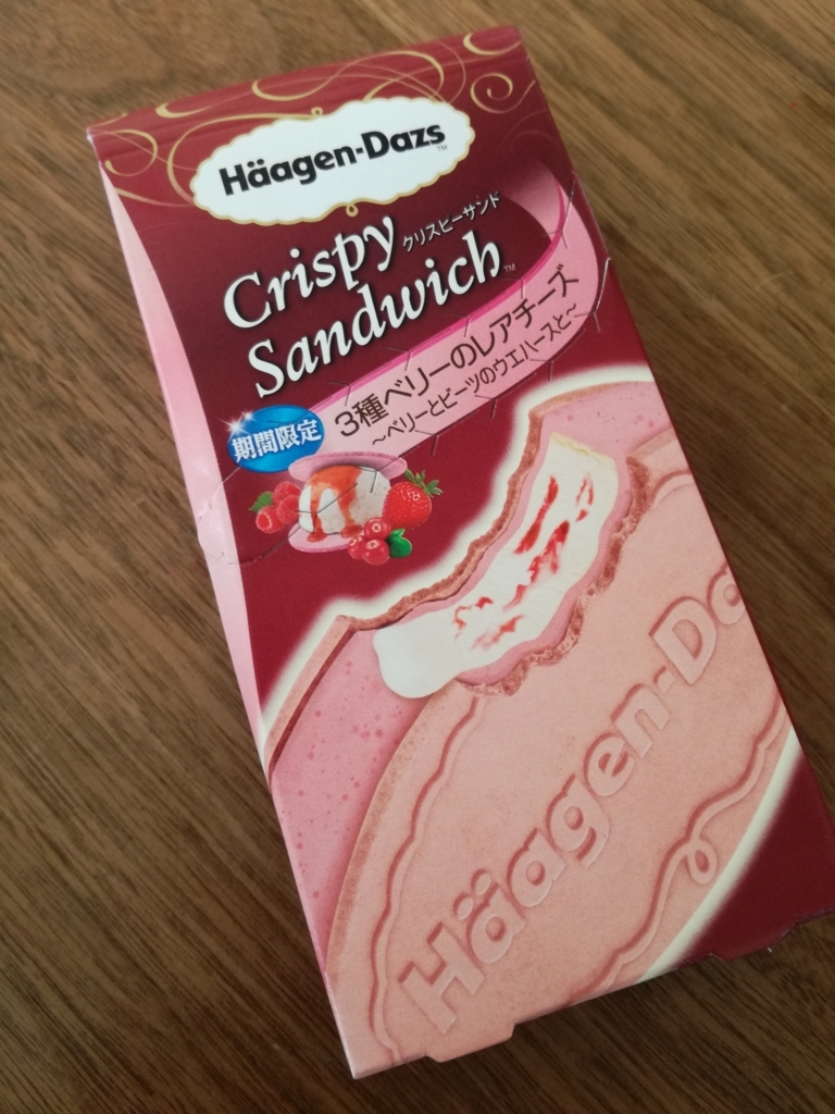 f:id:mousouryoku:20180327125047j:plain