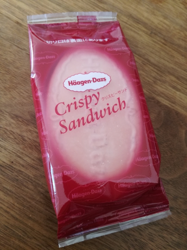 f:id:mousouryoku:20180327125635j:plain