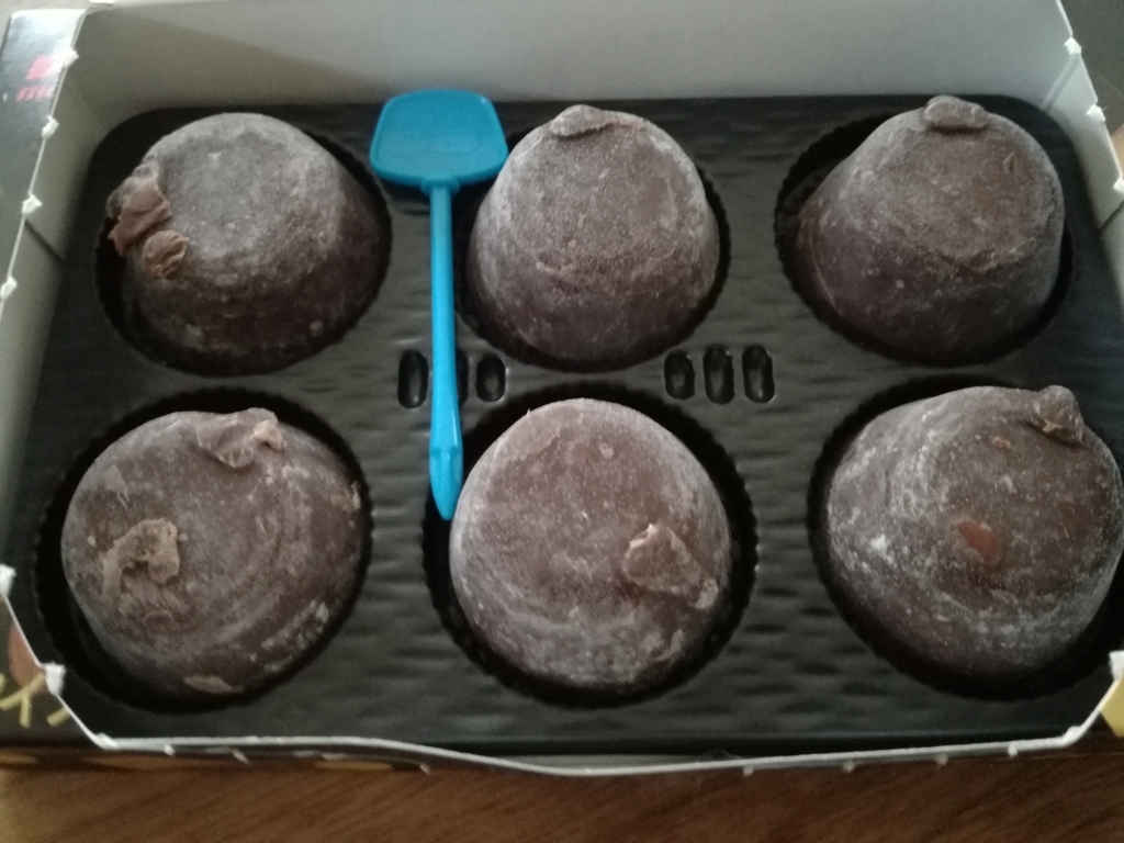 f:id:mousouryoku:20180328200518j:plain