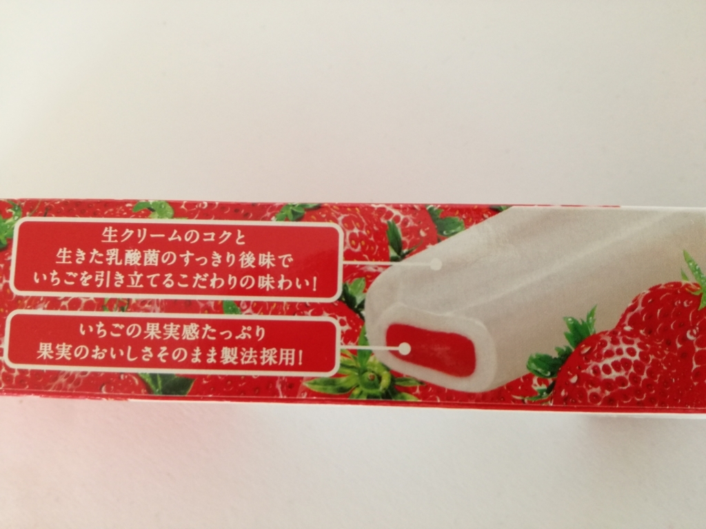 f:id:mousouryoku:20180330115213j:plain