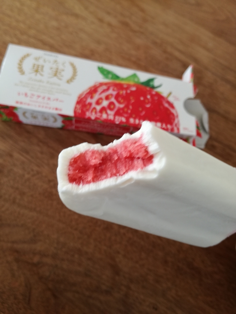 f:id:mousouryoku:20180330115408j:plain