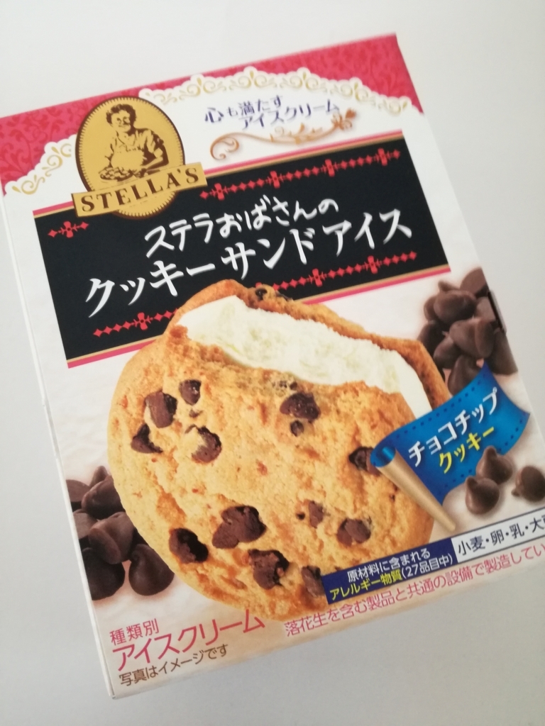 f:id:mousouryoku:20180417131638j:plain