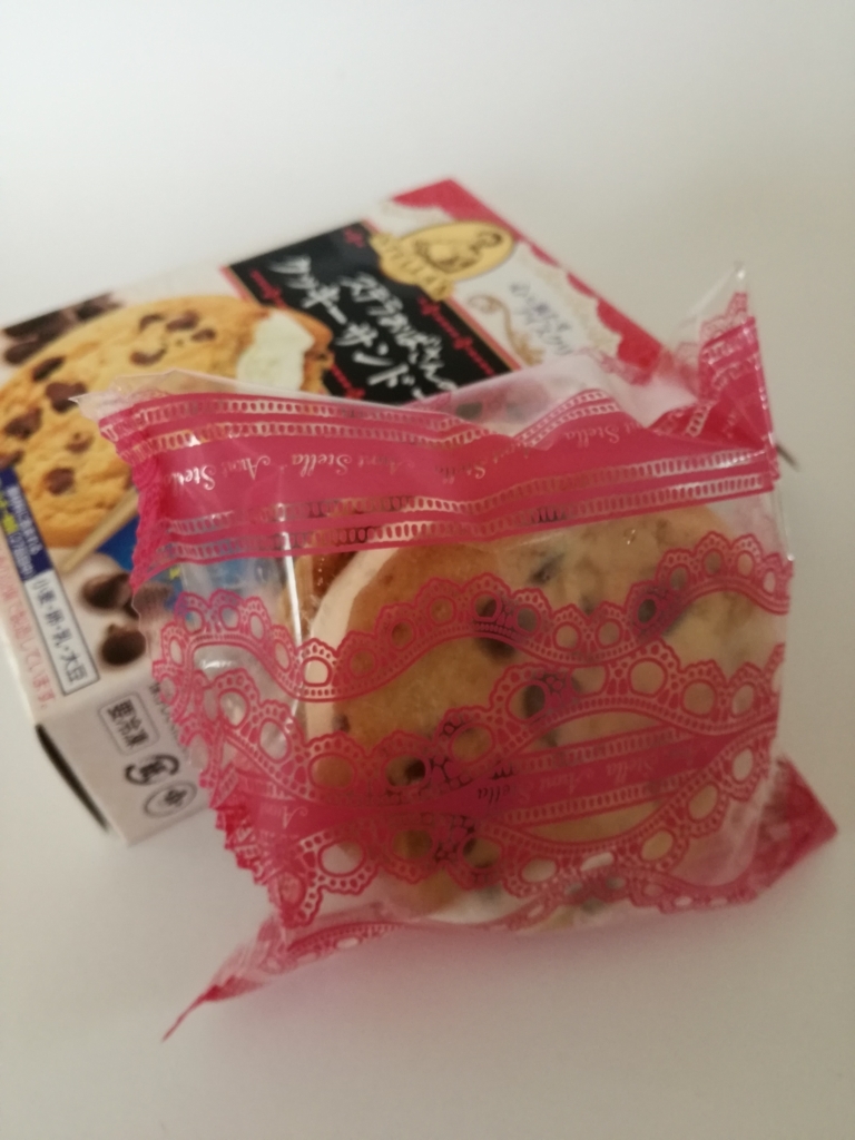 f:id:mousouryoku:20180417132539j:plain