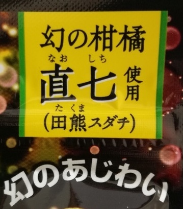 f:id:mousouryoku:20180512131918j:plain