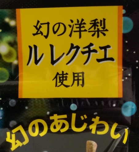 f:id:mousouryoku:20180512140707j:plain