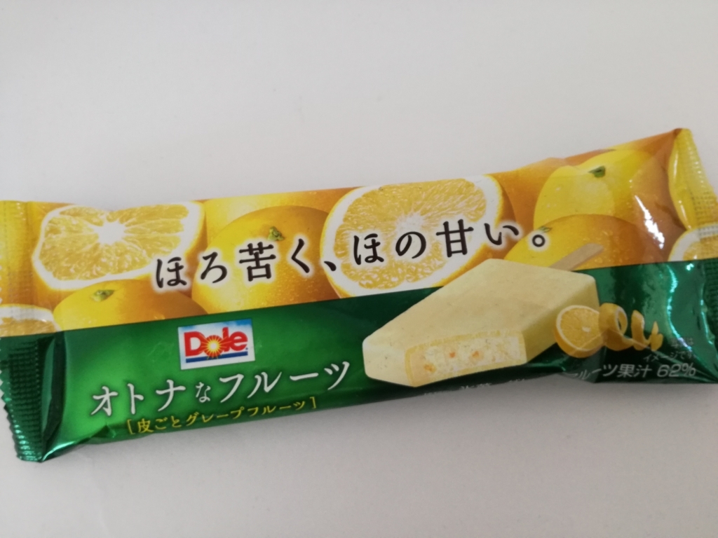 f:id:mousouryoku:20180514130428j:plain