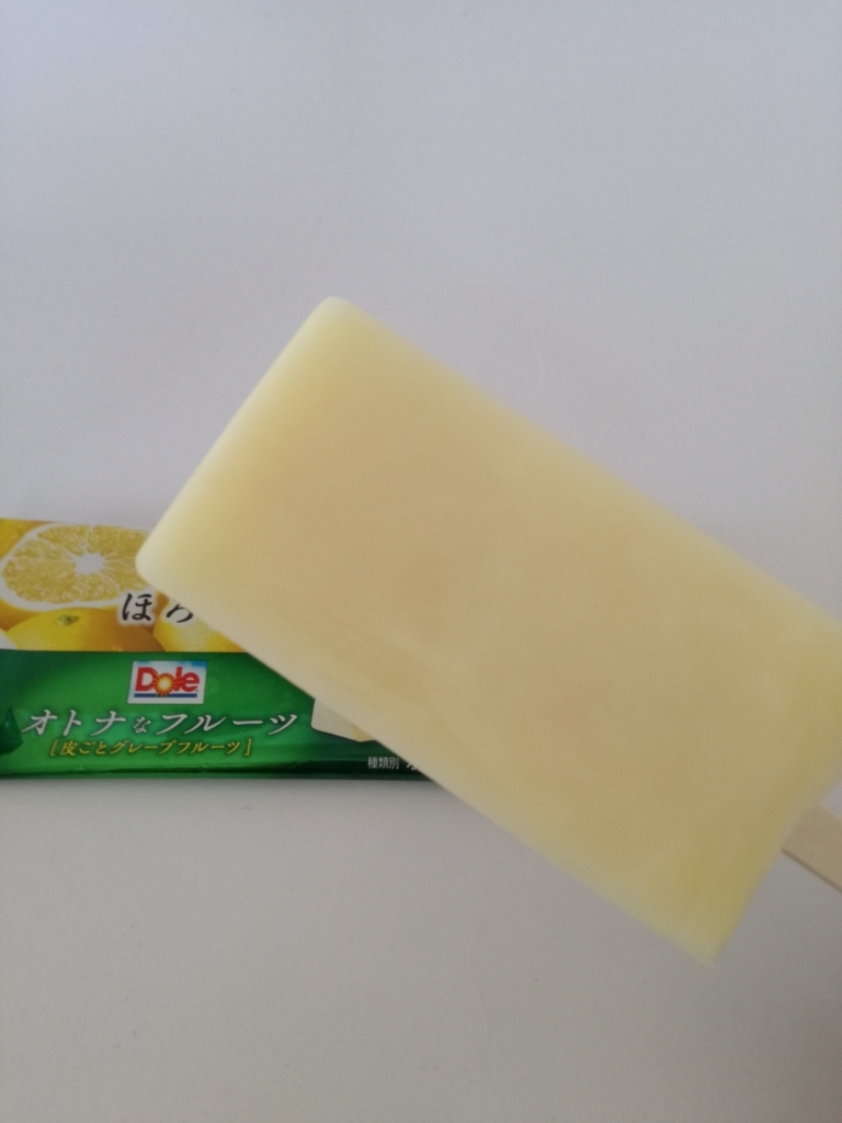 f:id:mousouryoku:20180514131359j:plain