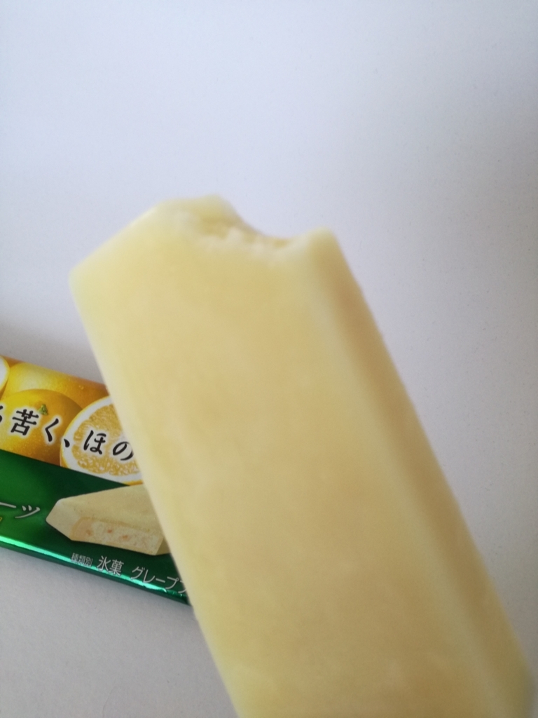 f:id:mousouryoku:20180514131728j:plain