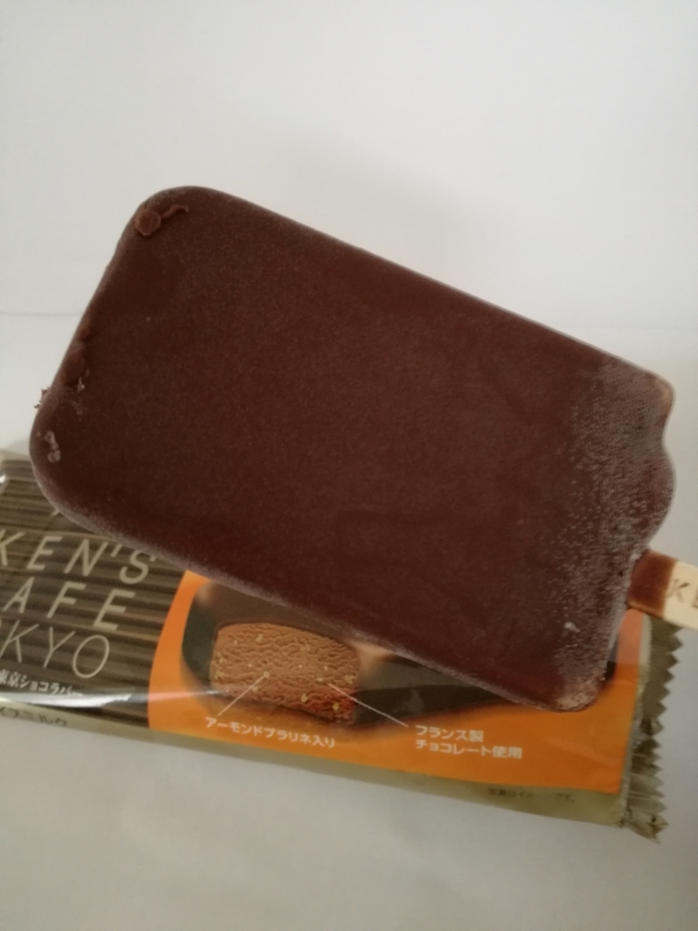 f:id:mousouryoku:20180523160905j:plain