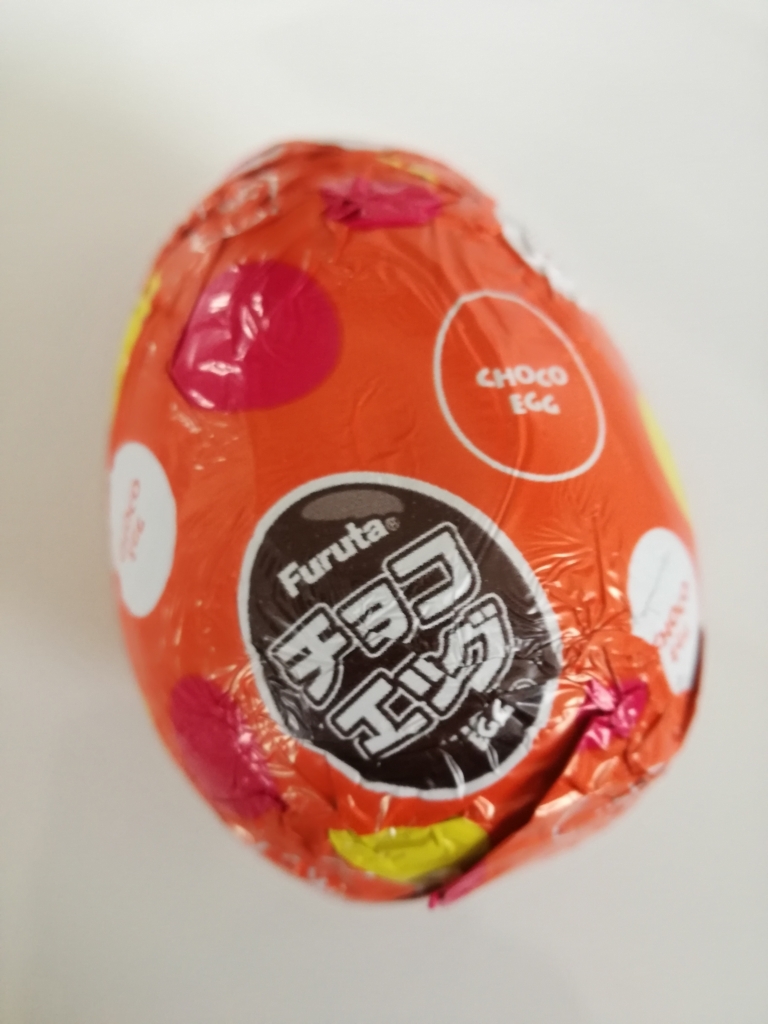 f:id:mousouryoku:20180528123000j:plain