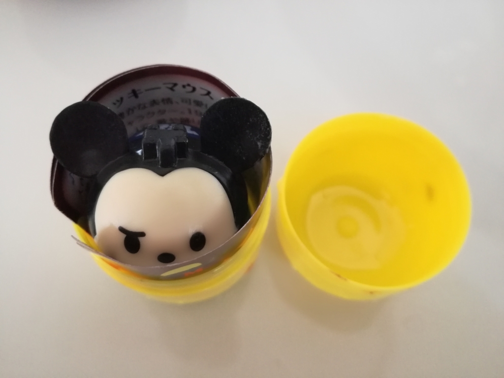 f:id:mousouryoku:20180528123457j:plain